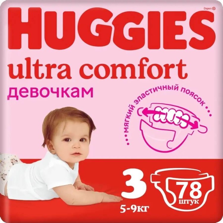 Подгузники Huggies Ultra Comfort Girl Mega 3 78шт