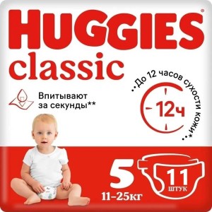 Подгузники Huggies Classic Small 5 11шт