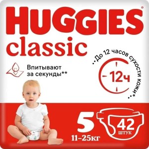Подгузники Huggies Classic Jumbo 5 42шт