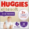 Трусики-подгузники Huggies Elite Soft Giga 6 38 шт