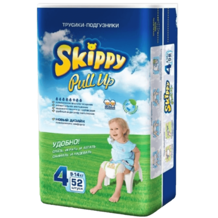 Трусики-подгузники Skippy Pull-Up 4 (52 шт)