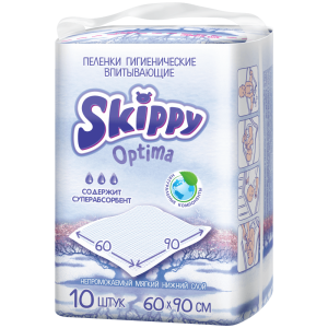 Пеленки впитывающие Skippy Optima 60*90 см (10 шт)