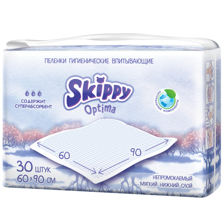 Пеленки впитывающие Skippy Optima 60*90 см (30 шт)