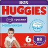 Трусики-подгузники Huggies 6 Boy Disney Box 88шт