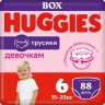 Трусики-подгузники Huggies 6 Girl Disney Box 88шт
