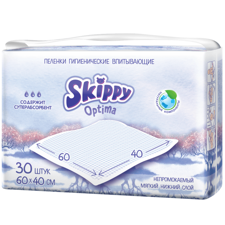 Пеленки впитывающие Skippy Optima 60*40 см (30 шт)