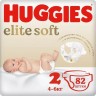 Подгузники для новорожденных Huggies Elite Soft 2 Mega 82шт