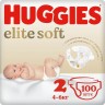 Подгузники для новорожденных Huggies Elite Soft 2 Giga 100шт