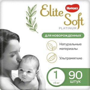 Подгузники для новорожденных Huggies Elite Soft Platinum Giga 1 90шт