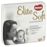 Подгузники для новорожденных Huggies Elite Soft Platinum Giga 1 90шт