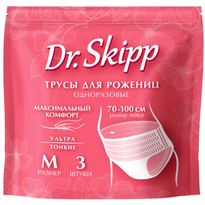 Трусы менструальные Dr. Skipp M (3 шт)