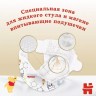 Подгузники Huggies Elite Soft Box 3 144шт